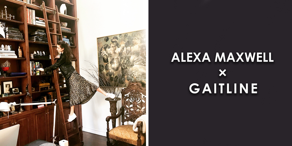 Alexa – Gaitline US